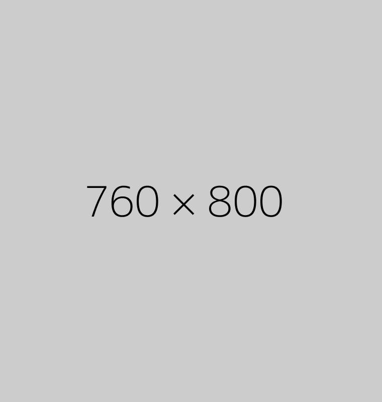 760x800x1